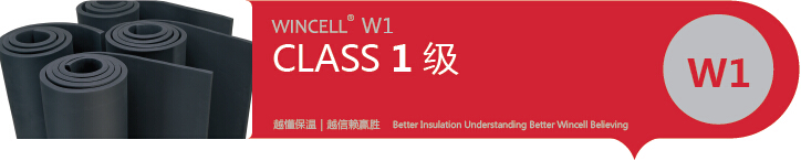 class1 class1