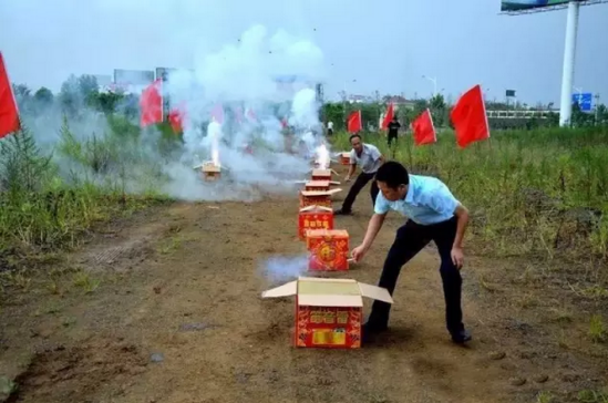 赢胜（湖北）节能环保项目正式投入建设