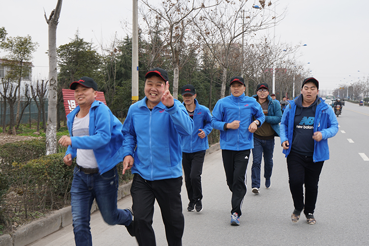 赢胜节能集团“长跑迎新  践行诺言”活动