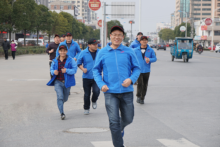 赢胜节能集团“长跑迎新  践行诺言”活动