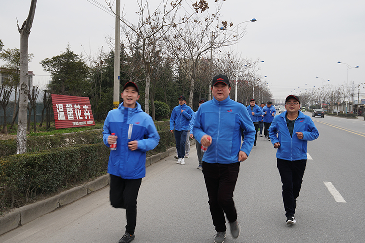 赢胜节能集团“长跑迎新  践行诺言”活动