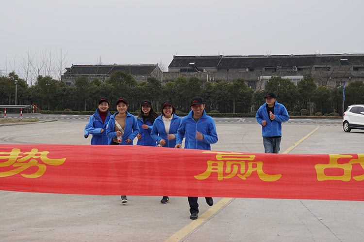 赢胜节能集团“长跑迎新  践行诺言”活动