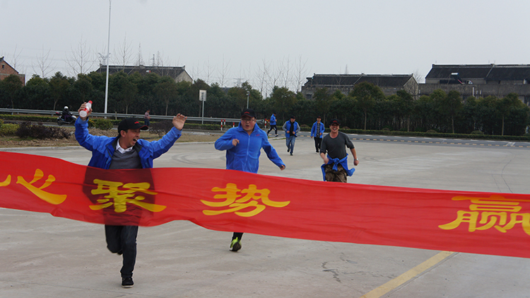 赢胜节能集团“长跑迎新  践行诺言”活动