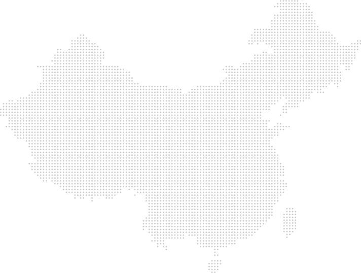 全球布局